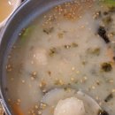 코로나 걸리기전 강원도여행2편 ,,(강릉위주)