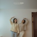 영앤온리