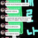 광일아 생일축하해 🐻 | 루시 생일카페 다녀온 후기!