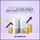 법무법인상승 이미지