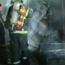 대전유성소방서 1층 이미지