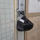 단구동 행정복지센터 이미지