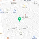 금강태권도 3관 이미지