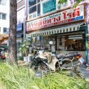 퇴계로(서) 네이버블로그