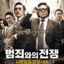 전성시대 - 구미시 신시로14길 46 | 전성시대