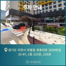 아미한의원 이미지