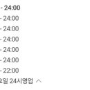 자연순두부 이미지