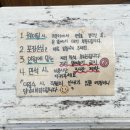 이수초등학교 | 사당역 넓은 카페 디저트 전문점 쎄봉 크루아상