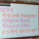 모모온누리약국 | 강화도&amp;여수여행(feat.이사까지,,나 폼 미쳤다잉❣️)