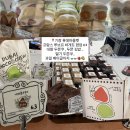 골드김밥마포점 | 롯데아울렛 줄 서서 먹는 '프랑스 루브르 바게트' 🇫🇷 팝업! 두바이 초코 김밥 &amp; 생과일 베이글 솔직후기