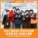 설대사