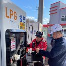 25LPG충전소 이미지