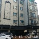 인천귤현초 이미지