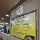 장군돼지국밥.수육 이미지
