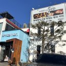 수제빵연구소 수준당 수름재점 이미지