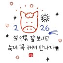 쥬디영어 - 금천구 금하로24길 16 | 쥬디영어