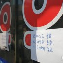 잠실수약국 이미지