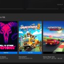 (주)매니아게임즈 이미지