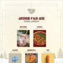 영화의전당 화장실 이미지