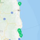대진여인숙