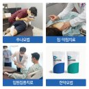 양산더존한방병원 이미지