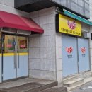 월봉축산 이미지