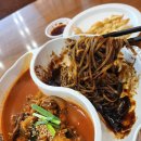 짬뽕관 충북혁신도시점 이미지