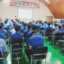 (주)평화이엔지 이미지