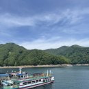 청평사 - 1330 | 춘천 청평사, 배 타고 다녀온 후기