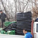 호 농장 이미지