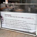 예담이네 | 송도 맛집 예담 손만두에서 포장한 모둠만두 먹어본 후기