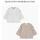 공동육아방 3호점-1 이미지