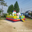 동산스포츠 이미지
