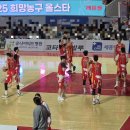희망체육관 | 2025 희망농구 올스타, 심장병어린이 돕기 자선경기 후기