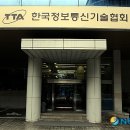 오름정보통신 뉴시스