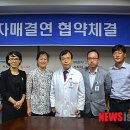 의료법인승연의료재단 삼천포서울병원 이미지