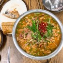 보목동어촌계 이미지