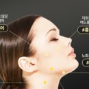 더빛나에스테틱