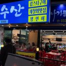 송화로42번길 티스토리
