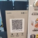 연돈볼카츠김포라베니체점 네이버블로그