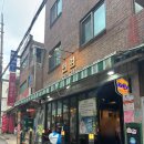 [마포맛집] 공덕 주민픽 삽겹살 TOP 3 드는 ‘연원 참숯구이’ 내돈내산 후기
