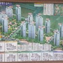 황금알부동산중개 이미지