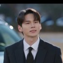 박은빈♥양세종, 가짜 약혼 선언…옹성우 집착 속 비밀 연애 돌입 ('오싹한') 이미지