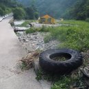 죽장고 앞 이미지