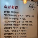 주주광고