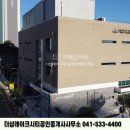 월랑약국 이미지