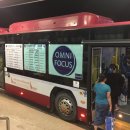 (자)파고다택시 이미지