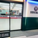 모먼트 태권도장 이미지