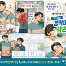 등이 | 구리 다산 경락마사지 약손바디랩 상부등 뻣뻣함 개선 후기 – “등이 풀리니까 숨이 쉬어집니다”