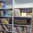 꿈꾸는 플스방 이미지